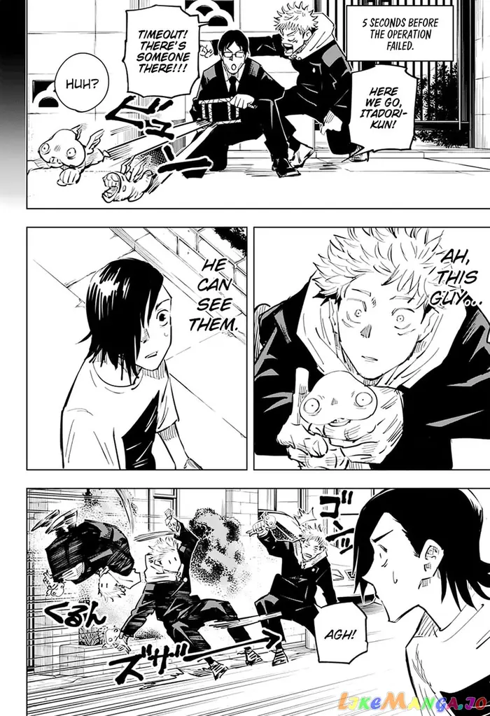Jujutsu Kaisen Chapter 22 image 15_optimized